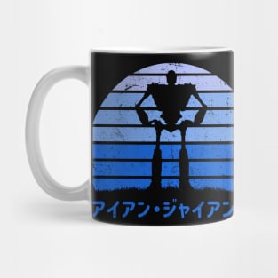 The iron giant Mug